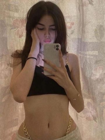 Нила